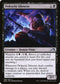 [Foil] NEO 095 Dokuchi Silencer U
