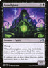 [Foil] NEO 098 Gravelighter U