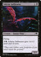 NEO 100 Inkrise Infiltrator C