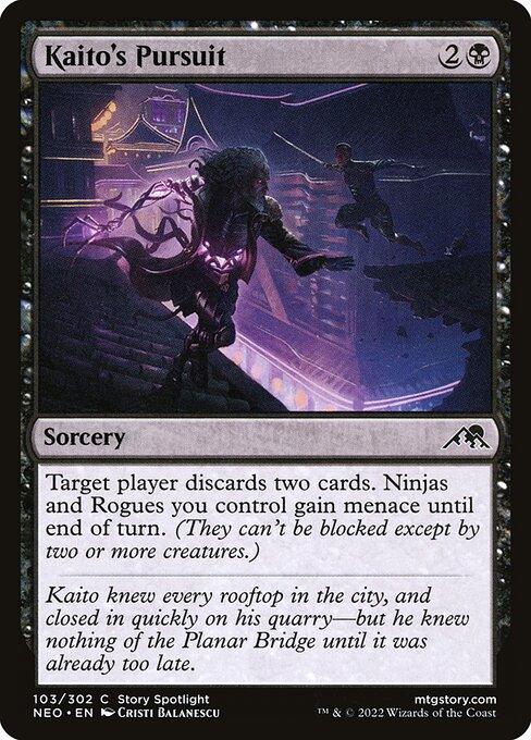 [Foil] NEO 103 Kaito's Pursuit C