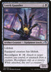 NEO 106 Leech Gauntlet U