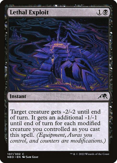 [Foil] NEO 107 Lethal Exploit C