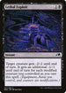 [Foil] NEO 107 Lethal Exploit C