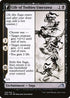 [Foil] NEO 108 Life of Toshiro Umezawa U