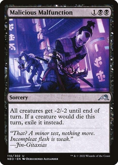 NEO 110 Malicious Malfunction U