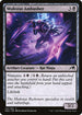 NEO 112 Mukotai Ambusher C