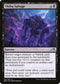 NEO 118 Okiba Salvage U