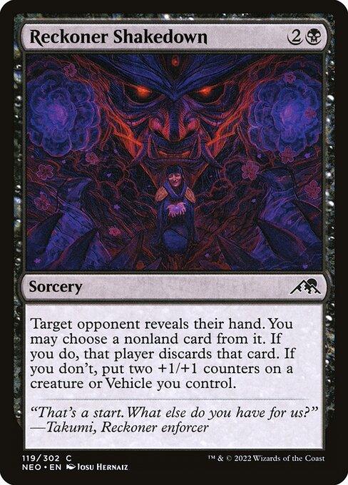 [Foil] NEO 119 Reckoner Shakedown C