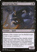 [Foil] NEO 127 Unforgiving One U