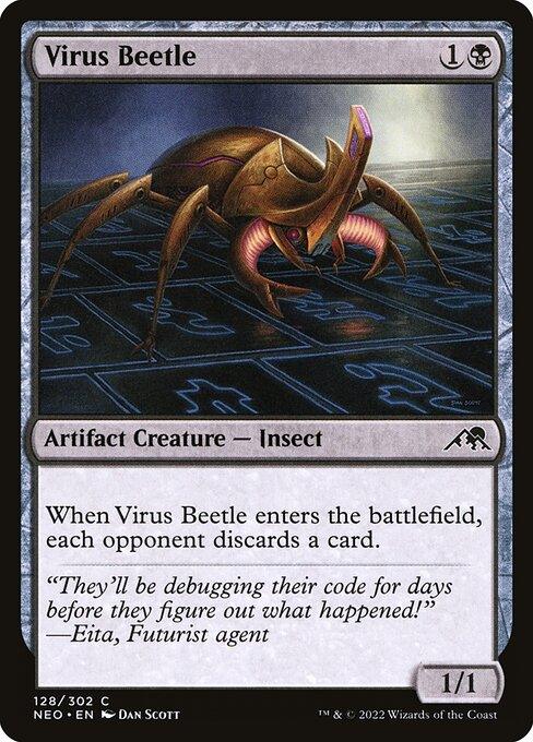 NEO 128 Virus Beetle C