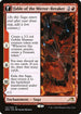 NEO 141 Fable of the Mirror-Breaker R