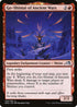 [Foil] NEO 144 Go-Shintai of Ancient Wars U