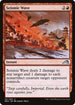 [Foil] NEO 161 Seismic Wave U