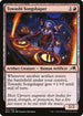 [Foil] NEO 167 Towashi Songshaper C