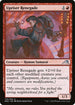 [Foil] NEO 170 Upriser Renegade U
