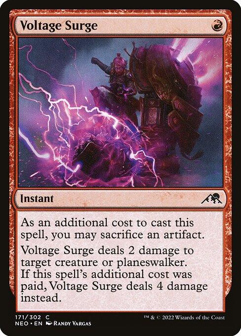 [Foil] NEO 171 Voltage Surge C