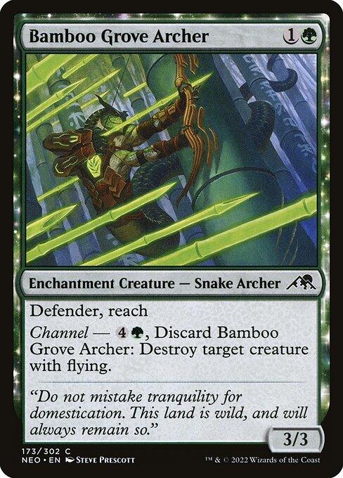 [Foil] NEO 173 Bamboo Grove Archer C