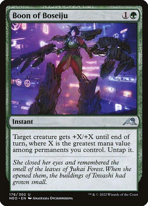 NEO 176 Boon of Boseiju U