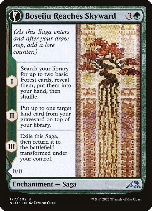 NEO 177 Boseiju Reaches Skyward U