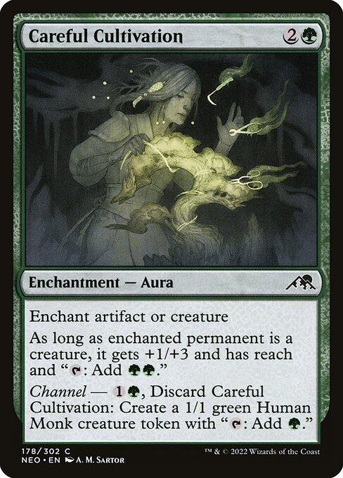 NEO 178 Careful Cultivation C