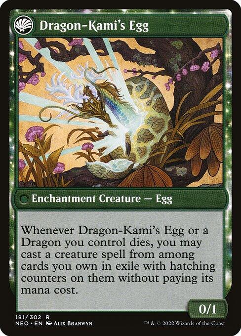 [Foil] NEO 181 The Dragon-Kami Reborn R