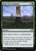 NEO 182 Fade into Antiquity C