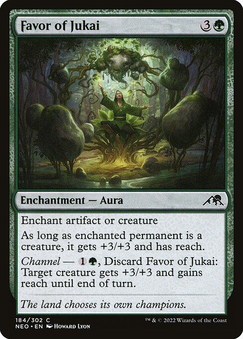 NEO 184 Favor of Jukai C