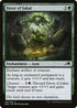 NEO 184 Favor of Jukai C