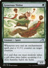 NEO 185 Generous Visitor U