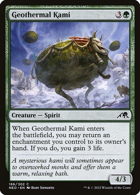 [Foil] NEO 186 Geothermal Kami C