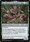 NEO 187 Go-Shintai of Boundless Vigor U