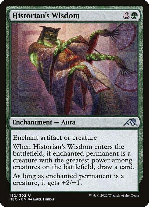 NEO 192 Historian's Wisdom U
