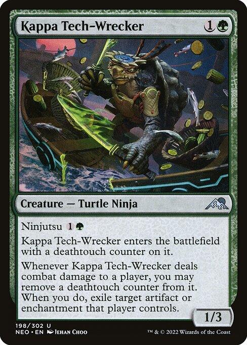 NEO 198 Kappa Tech-Wrecker U