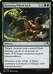 [Foil] NEO 207 Spinning Wheel Kick U