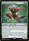 NEO 208 Spring-Leaf Avenger R