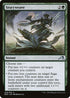 [Foil] NEO 209 Storyweave U