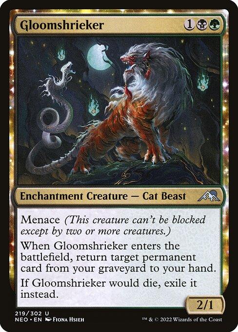 NEO 219 Gloomshrieker U