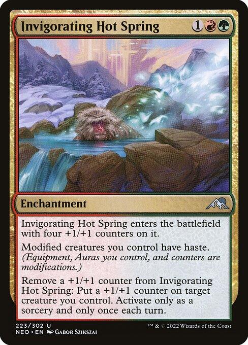 NEO 223 Invigorating Hot Spring U