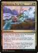 [Foil] NEO 223 Invigorating Hot Spring U