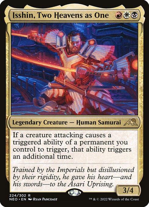 [Foil] NEO 224 Isshin, Two Heavens as One R