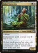 NEO 225 Jukai Naturalist U