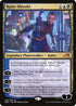 [Foil] NEO 226 Kaito Shizuki M