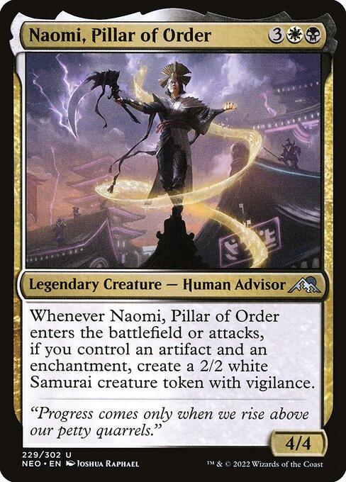 NEO 229 Naomi, Pillar of Order U