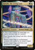NEO 235 Satsuki, the Living Lore R