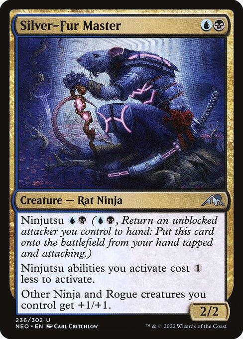 [Foil] NEO 236 Silver-Fur Master U