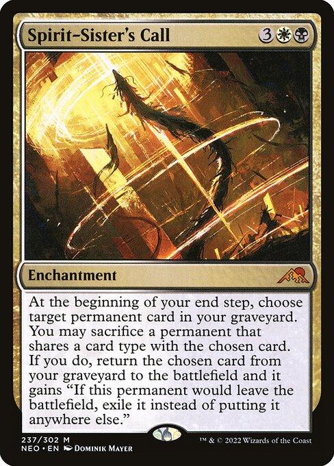 [Foil] NEO 237 Spirit-Sister's Call M