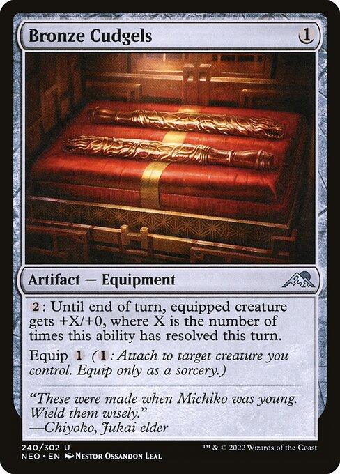 NEO 240 Bronze Cudgels U