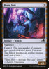 [Foil] NEO 241 Brute Suit C