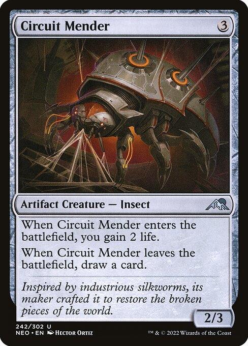 [Foil] NEO 242 Circuit Mender U