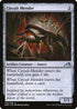 [Foil] NEO 242 Circuit Mender U